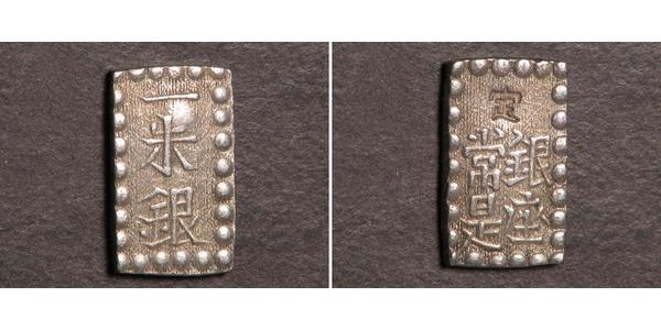 1 Shu Shogunat Tokugawa (1600-1868) Argent 