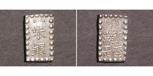 1 Shu Shogunato Tokugawa (1600-1868) Plata 