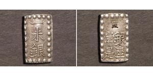 1 Shu Shogunato Tokugawa (1600-1868) Plata 