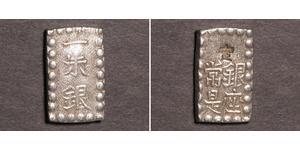 1 Shu Shogunato Tokugawa (1600-1868) Plata 