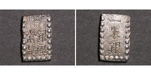 1 Shu Shogunato Tokugawa (1600-1868) Plata 