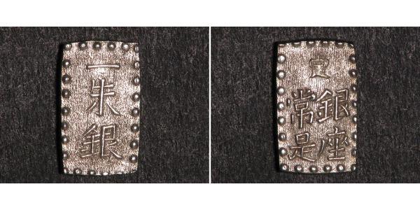 1 Shu Shogunato Tokugawa (1600-1868) Plata 