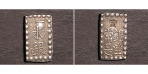 1 Shu Tokugawa shogunate (1600-1868) Silber 