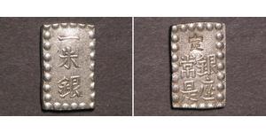 1 Shu Tokugawa shogunate (1600-1868) Silber 