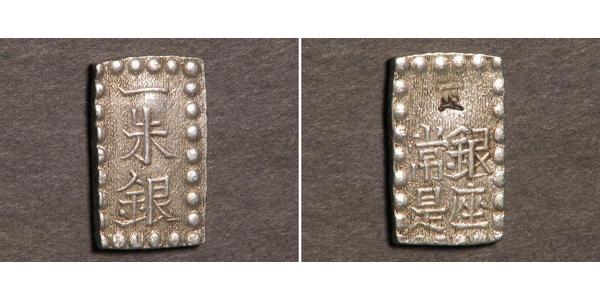 1 Shu Tokugawa shogunate (1600-1868) Silber 