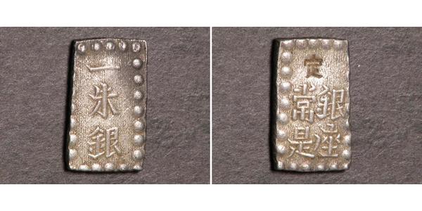 1 Shu Tokugawa shogunate (1600-1868) Silber 