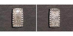 1 Shu Tokugawa shogunate (1600-1868) Silver 