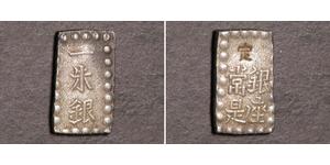 1 Shu Tokugawa shogunate (1600-1868) Silver 