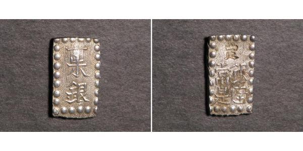 1 Shu Tokugawa shogunate (1600-1868) Silver 