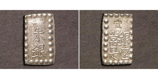 1 Shu Tokugawa shogunate (1600-1868) Silver 