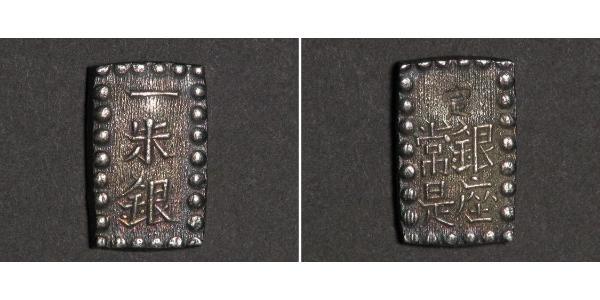 1 Shu Tokugawa shogunate (1600-1868) Silver 