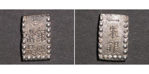 1 Shu Tokugawa shogunate (1600-1868) Silver 
