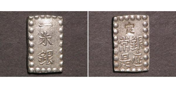 1 Shu Сёгунат Токугава (1600-1868) Серебро 