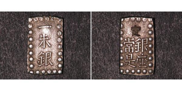 1 Shu Сёгунат Токугава (1600-1868) Серебро 