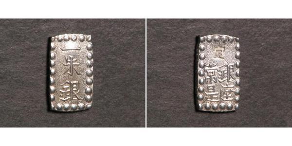 1 Shu 江户幕府 (1600 - 1868) 銀 