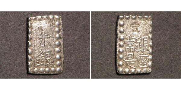 1 Shu 江户幕府 (1600 - 1868) 銀 