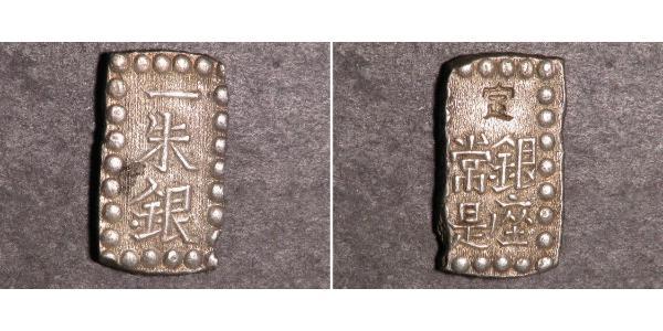 1 Shu 江户幕府 (1600 - 1868) 銀 