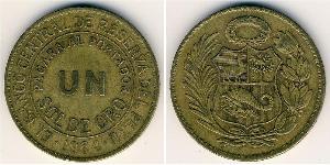 1 Sol Peru Messing 
