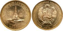 1 Sol Perù Oro 