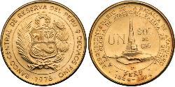 1 Sol Perù Oro 