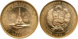 1 Sol Perù Oro 