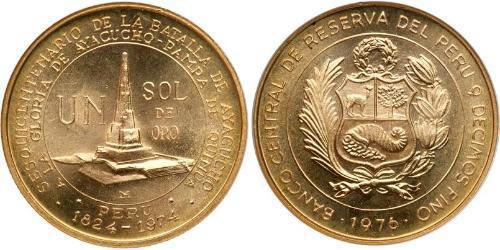 1 Sol Perù Oro 