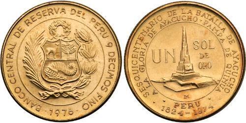 1 Sol Perù Oro 
