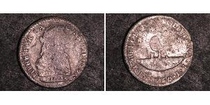 1 Sol Bolivia (1825 - ) Plata 