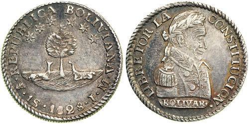 1 Sol Plurinational State of Bolivia (1825 - ) Silver 