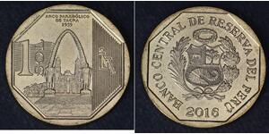 1 Sol Peru  