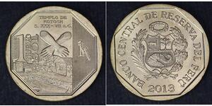 1 Sol Peru  