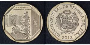 1 Sol Peru  