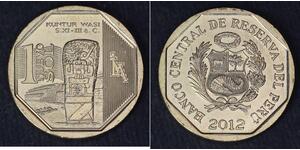 1 Sol Peru  