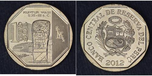 1 Sol Peru  