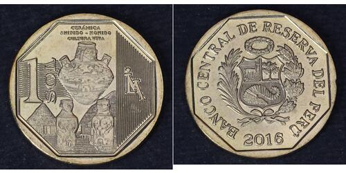 1 Sol Peru  