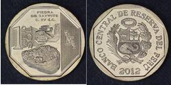1 Sol Perú  
