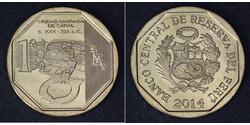 1 Sol Perú  