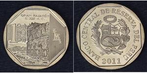 1 Sol Perú  