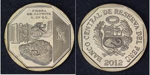 1 Sol Perú  