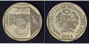 1 Sol Perú  