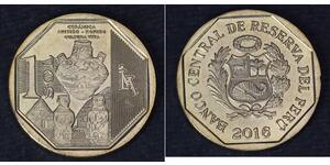 1 Sol Perú  
