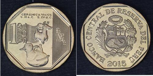 1 Sol Perú  