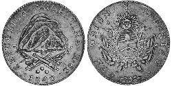 1 Sol 拉普拉塔联合省 (1810 - 1831) 銀 