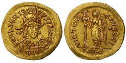 1 Solidus Byzantine Empire (330-1453) Gold Basiliscus (?-476)