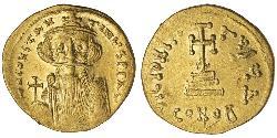1 Solidus Byzantine Empire (330-1453) Gold Constans II (630-668)