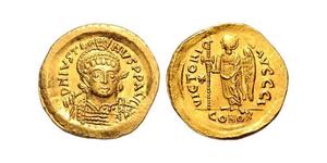 1 Solidus Byzantine Empire (330-1453) Gold 