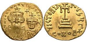 1 Solidus Byzantine Empire (330-1453) Gold Constans II (630-668)