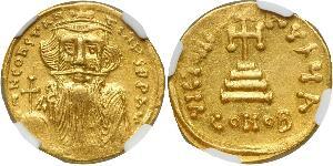 1 Solidus Byzantine Empire (330-1453) Gold Constans II (630-668)
