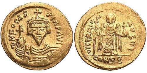 1 Solidus Byzantine Empire (330-1453) Gold Phocas(?-610)