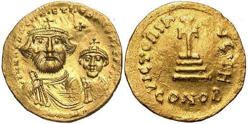 1 Solidus Byzantine Empire (330-1453) Gold Heraclius (575-641)